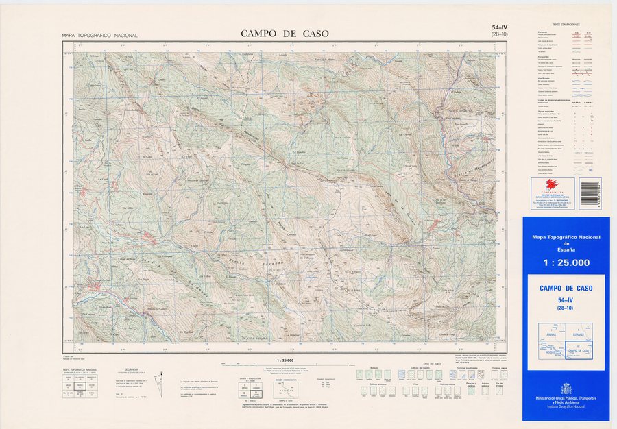 File:MTN25-0054c4-1994-Campo de Caso.jpg