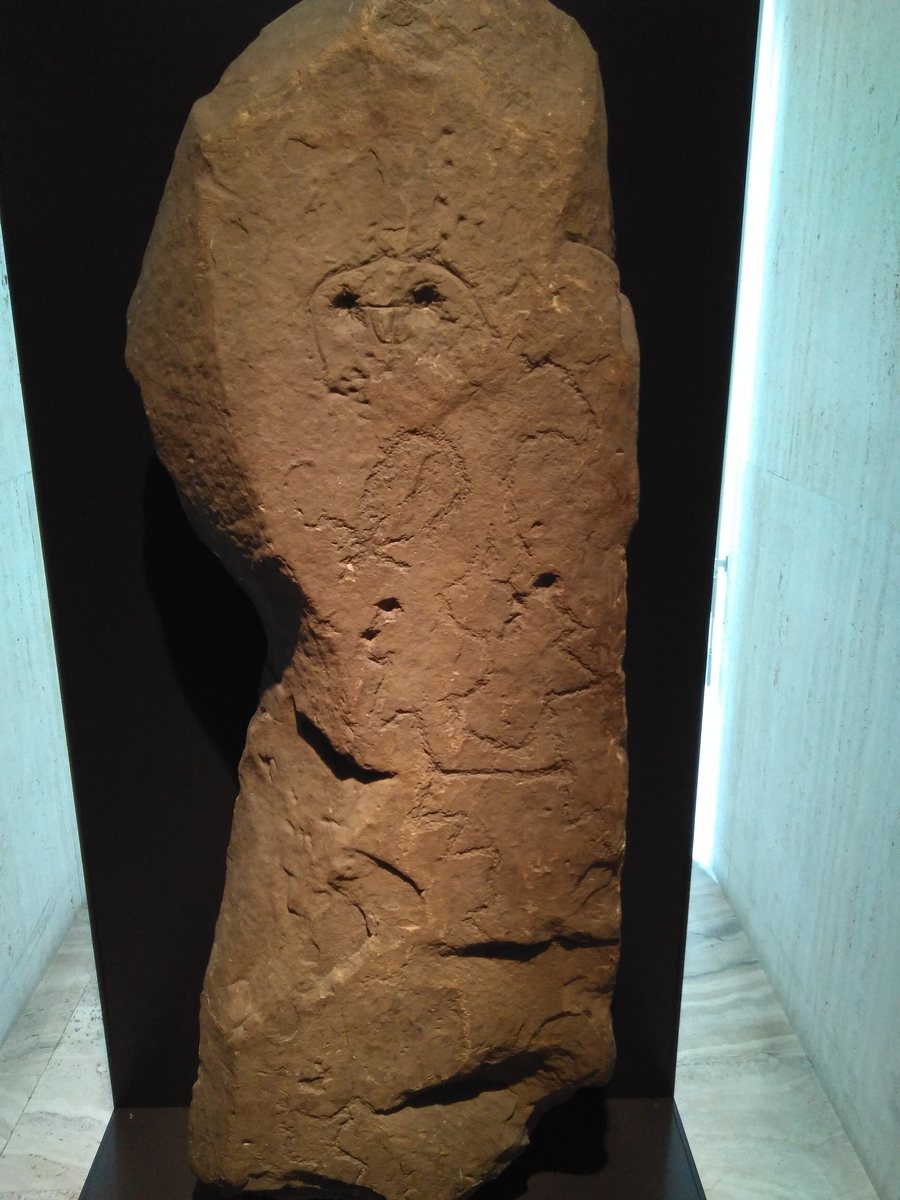 File:Ídolo de Corao.jpg