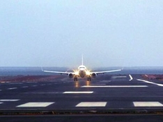 Flughafen Lanzarote Arrecife Airport (Aeropuerto de Lanzarote):